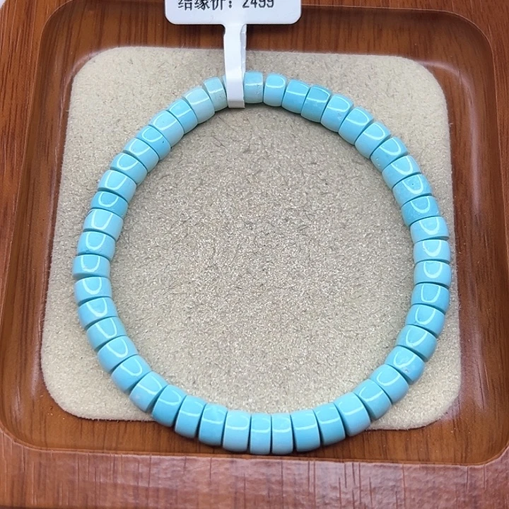 绿松石手链未镶嵌