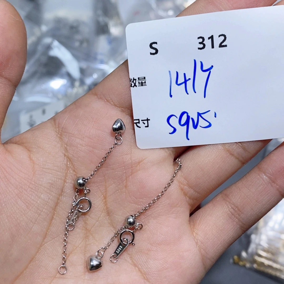 银S925镶嵌颈饰水晶S312