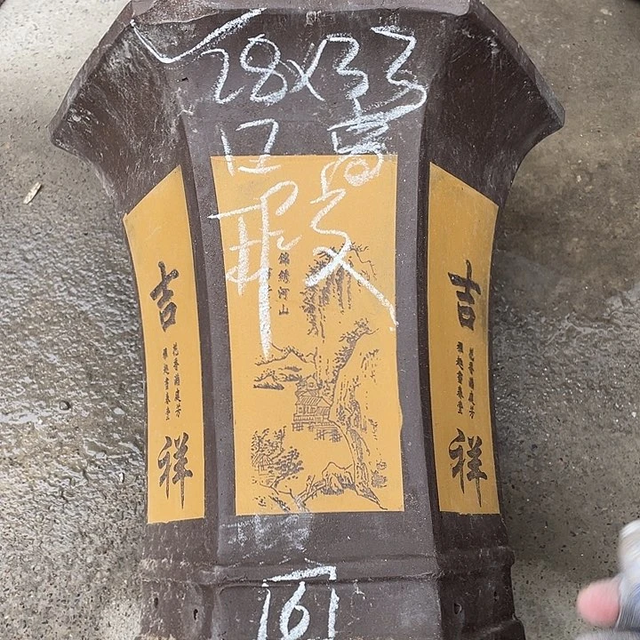红陶紫砂紫砂紫砂