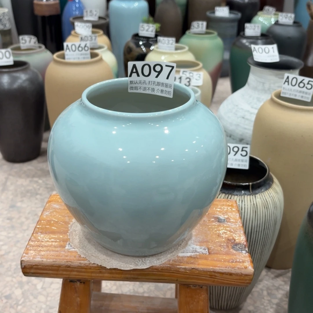 摆件瑕疵097景德镇陶瓷花瓶高18口11