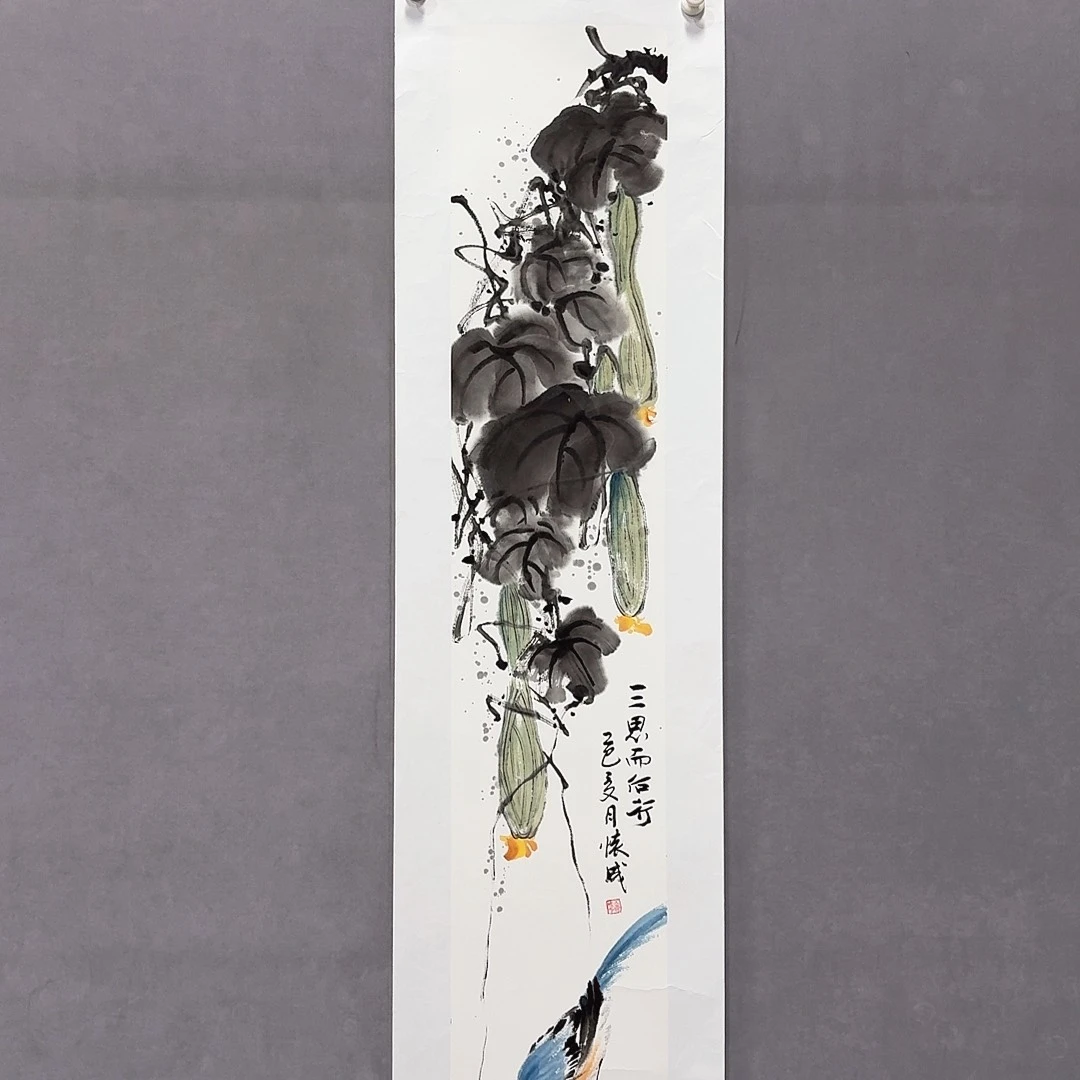 国画亲笔手绘放心去藏