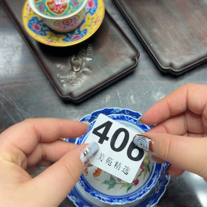 秋*荷精品瓷器精品系列