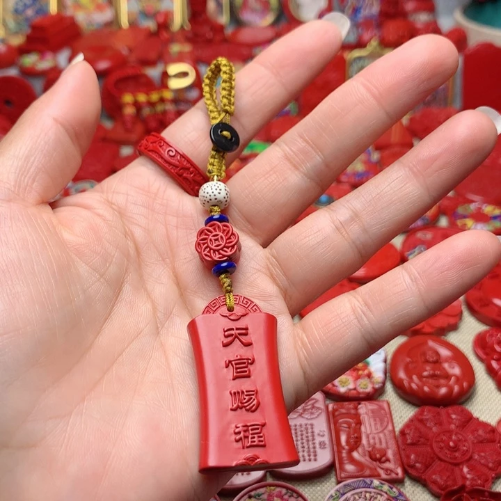 天然辰砂工艺品朱砂钥匙扣
