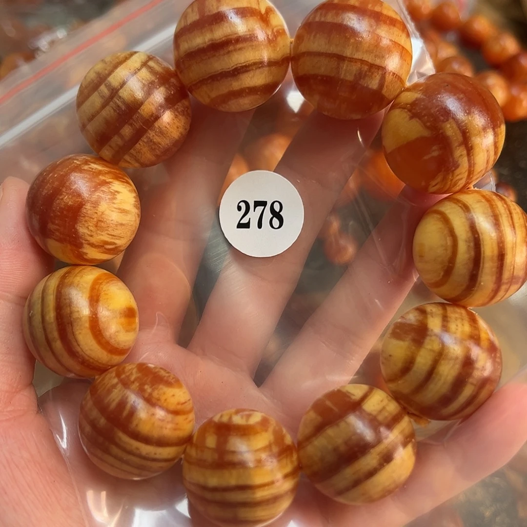 众***醒手串/手链松木（琥珀木）278号2.5