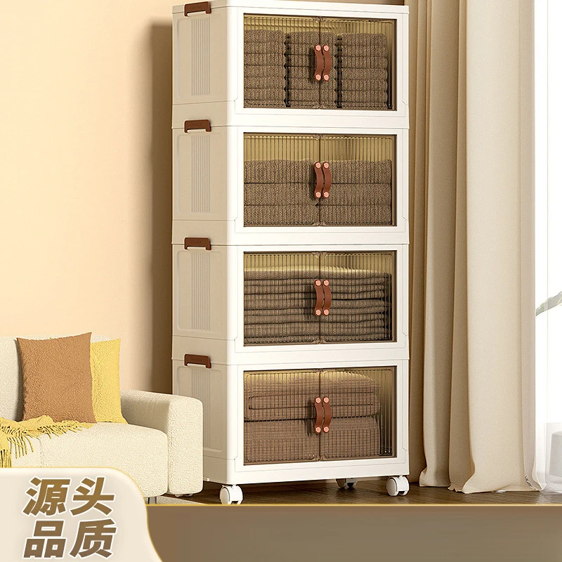 超大收纳箱家用衣物整理箱塑料衣柜儿童玩具书本折叠大容量储物柜