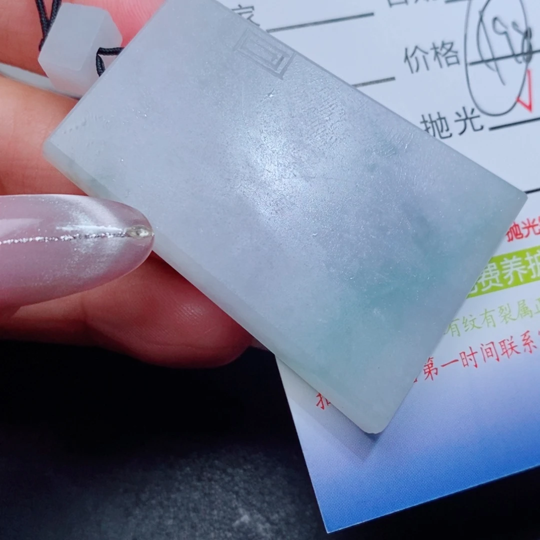 文***]定制翡翠定制翡翠未镶嵌