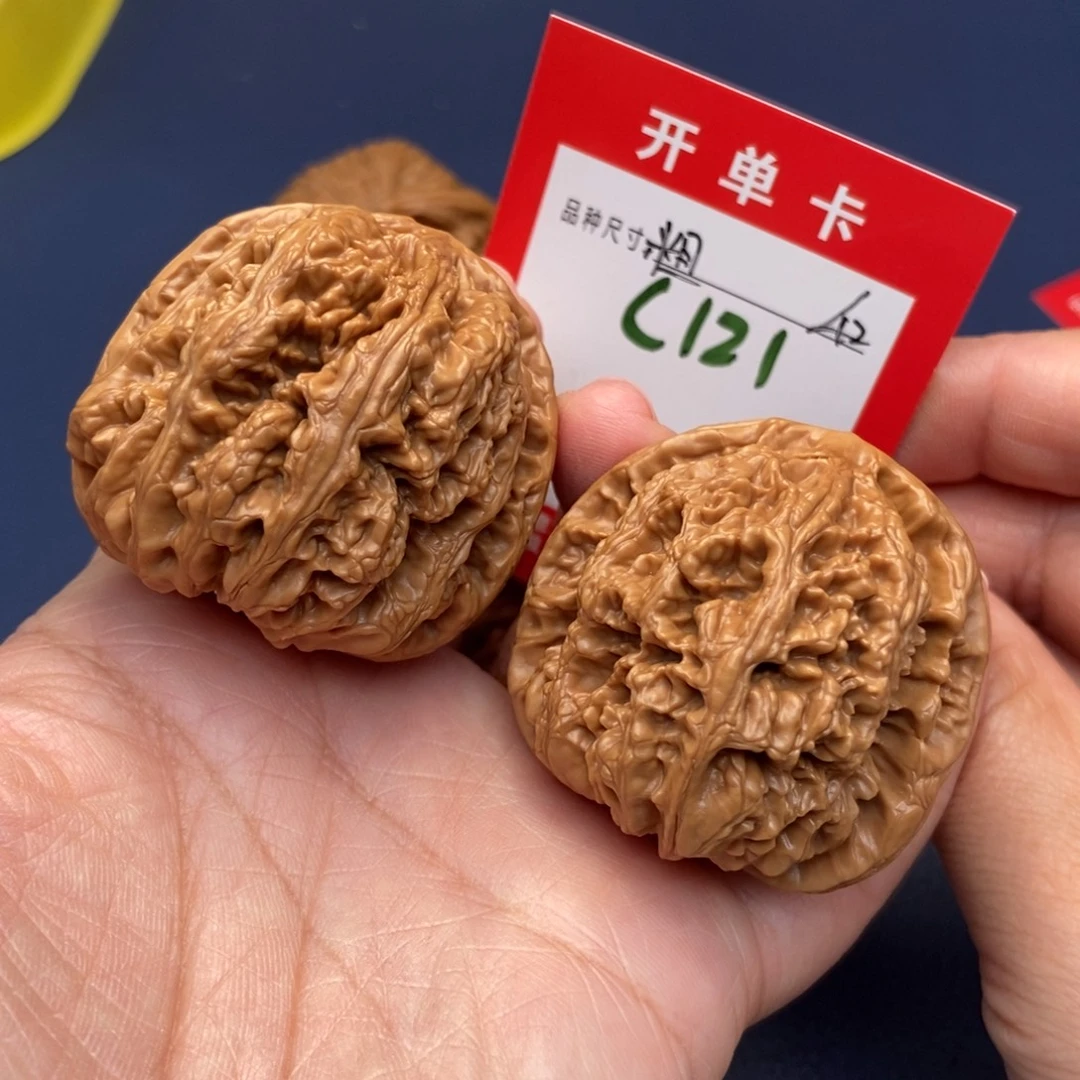文玩核桃吊坠文玩核桃
