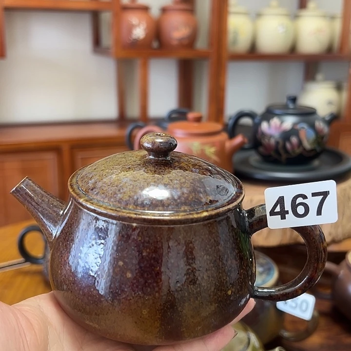 建水紫陶工艺制作