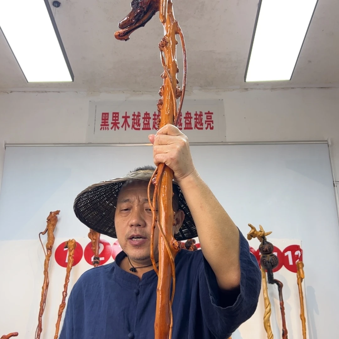 黑果木其他黑果木750