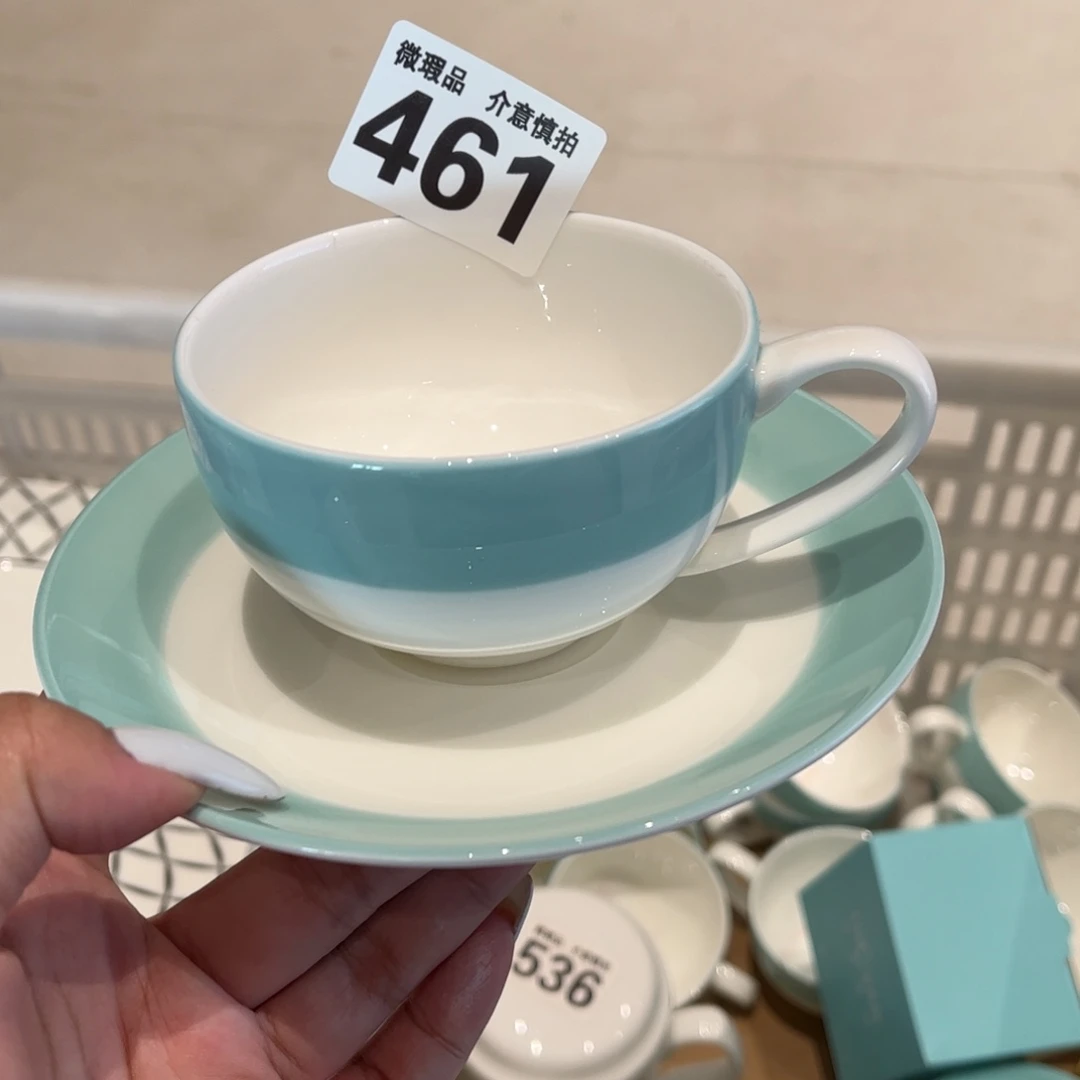 瓷片461 全场微瑕介意慎拍