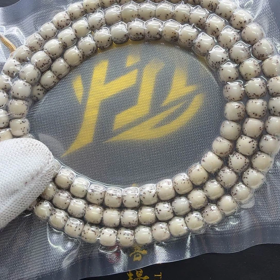 吊坠星月菩提39梵天糯冰石玉河豚7桶108