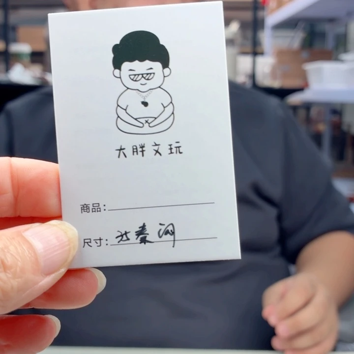 文玩核桃把件35秦闷