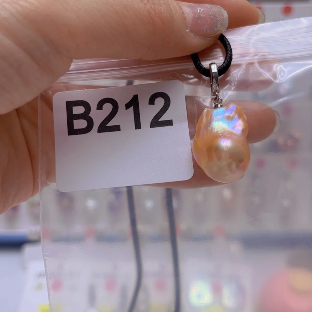 未镶嵌淡水珍珠吊坠