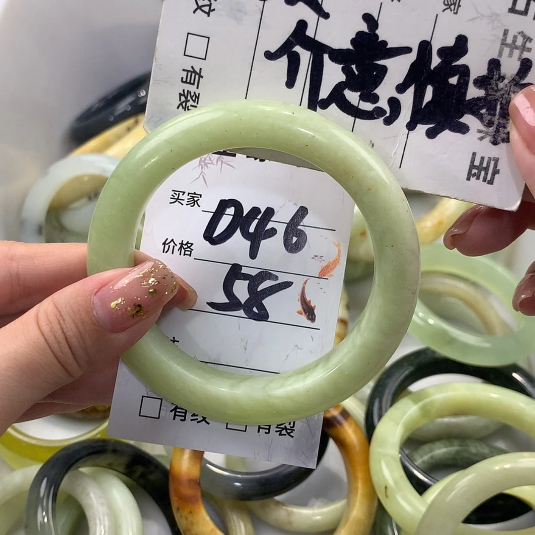 【闪购商品】蛇纹石玉未镶嵌手镯