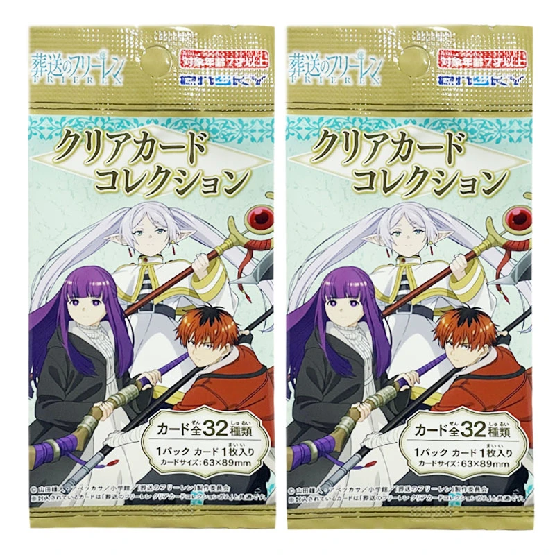 现货日本正版ensky葬送的芙莉莲透卡收藏卡盲抽动漫周边礼物女生