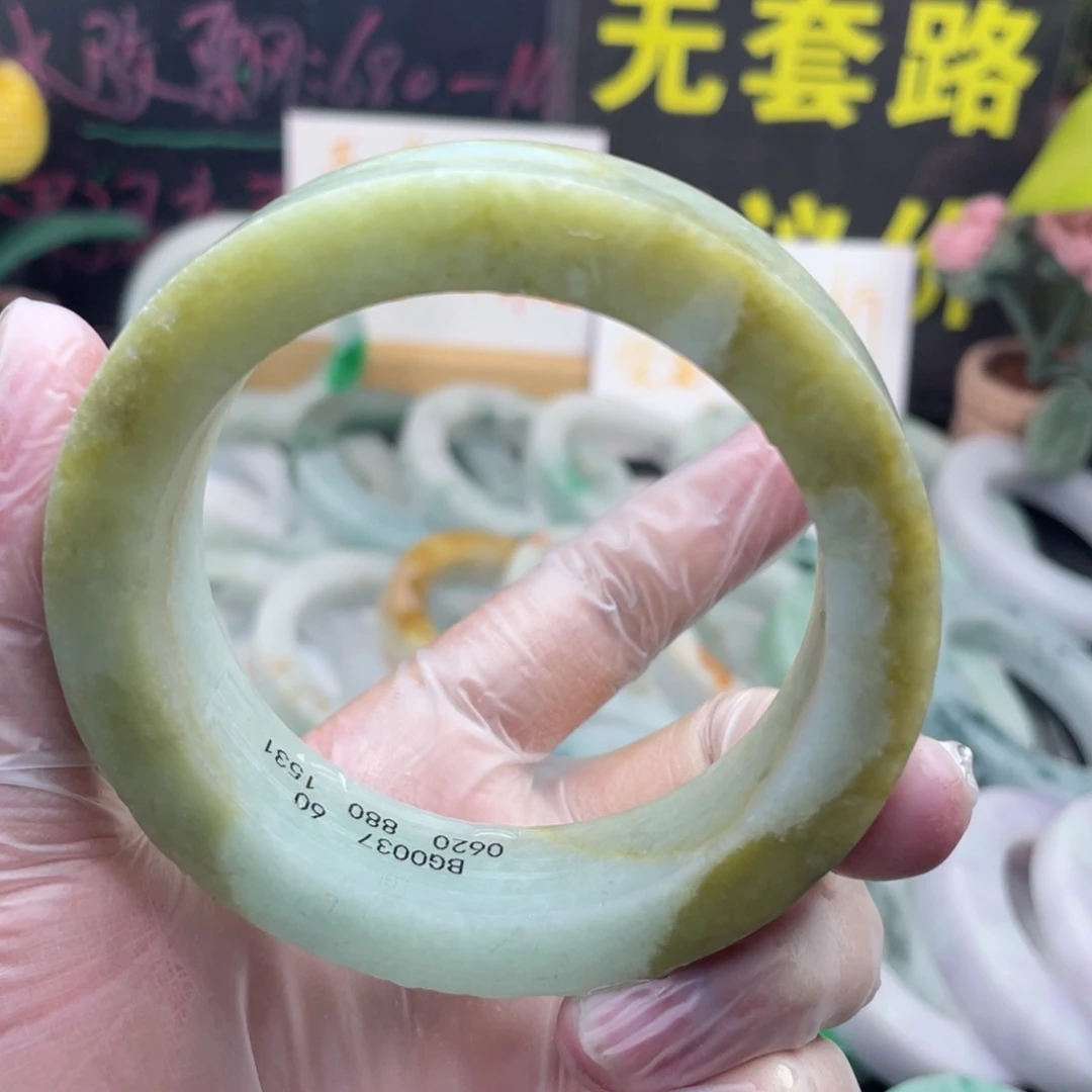 定制翡翠未镶嵌纯天然A货翡翠手镯