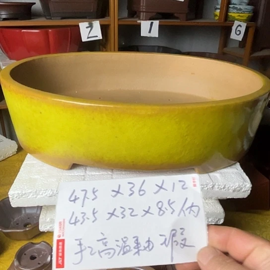 宜兴紫砂手工高温釉微瑕