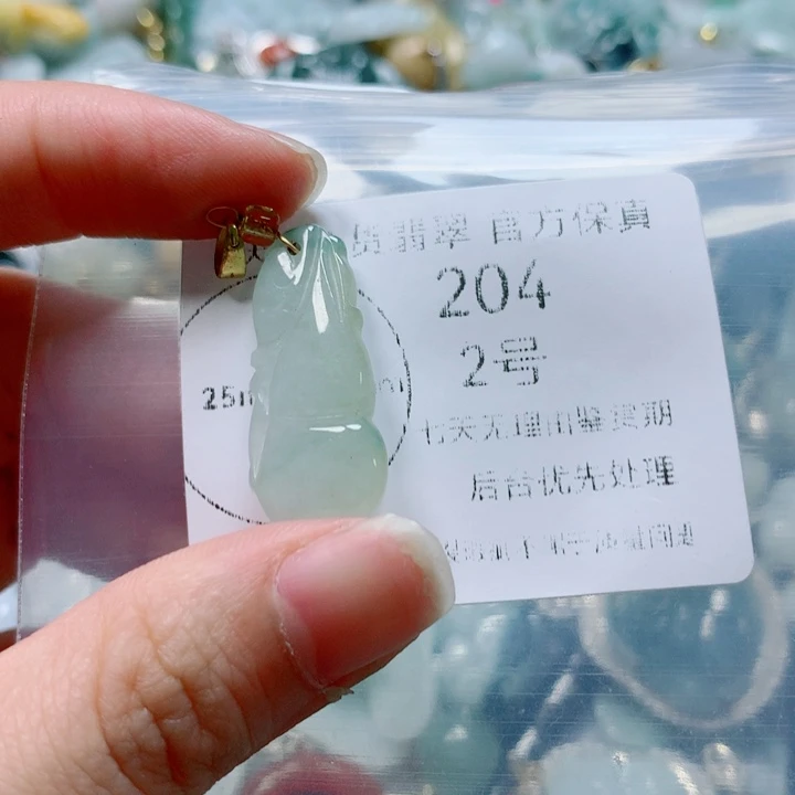 翡翠未镶嵌颈饰翡翠