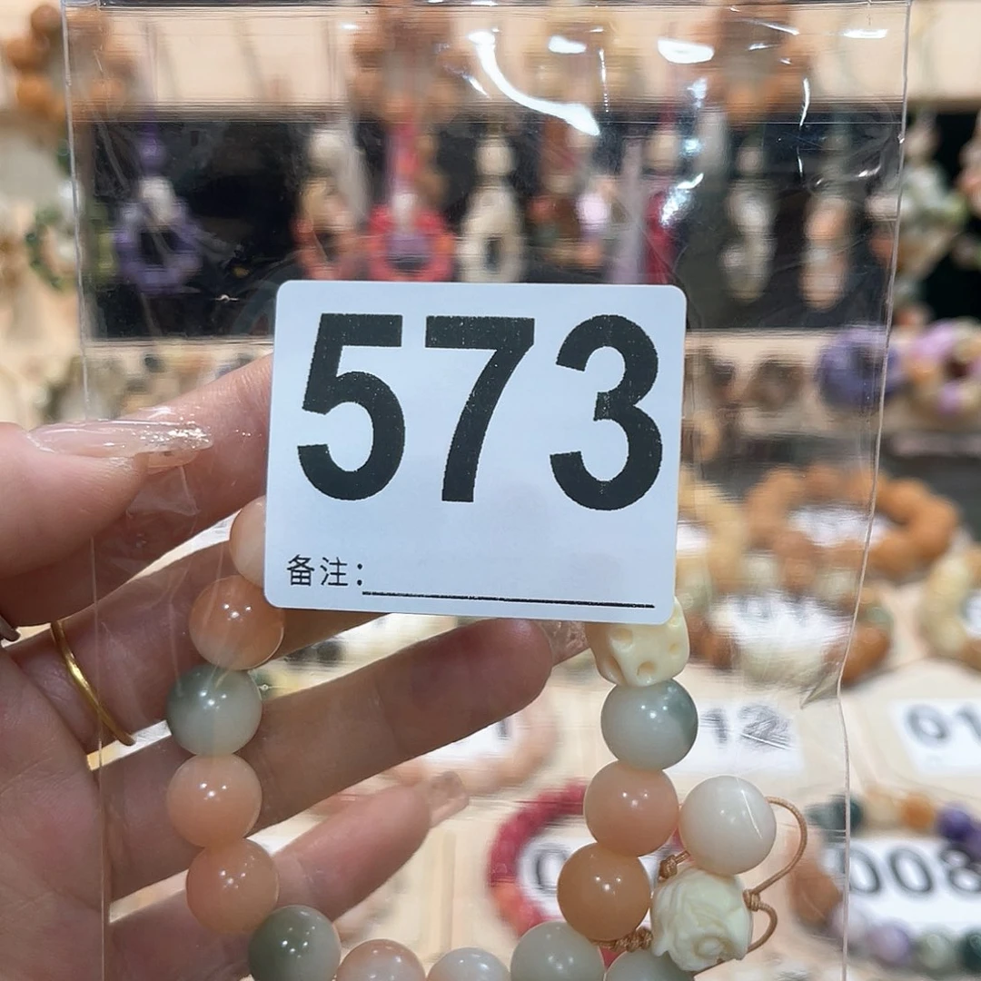 白玉菩提吊坠菩提