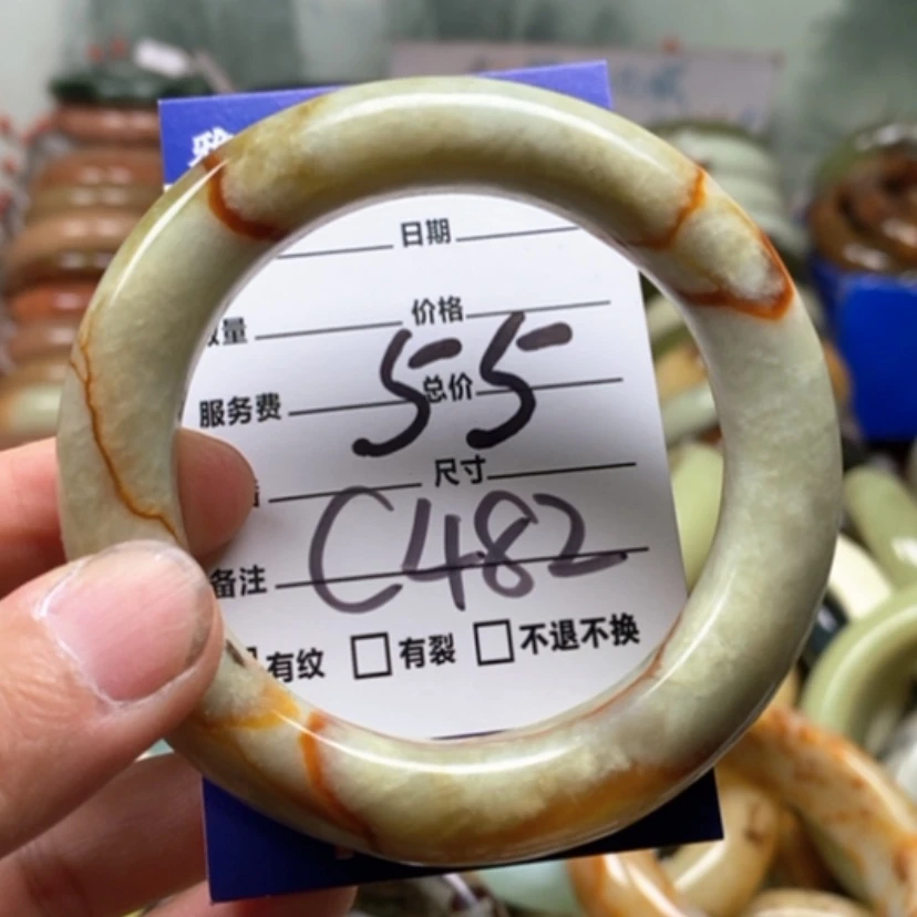 【闪购商品】未镶嵌蛇纹石玉手镯