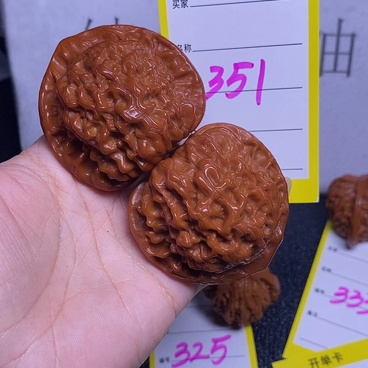 吊坠文玩核桃351/50官帽