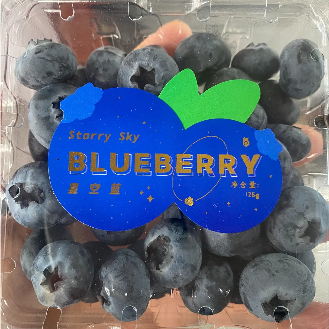 L25星空蓝蓝莓花香味脆甜蓝莓【单盒125g】