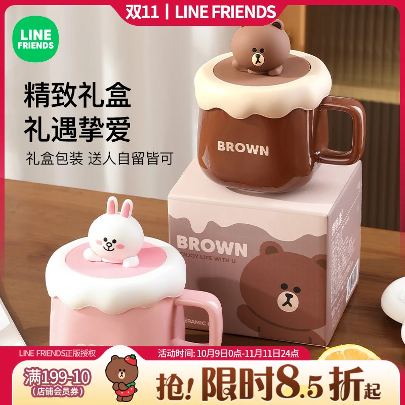 【直播专属福利】马克杯带盖陶瓷杯可爱硅胶玩偶卡通杯创意水杯防尘