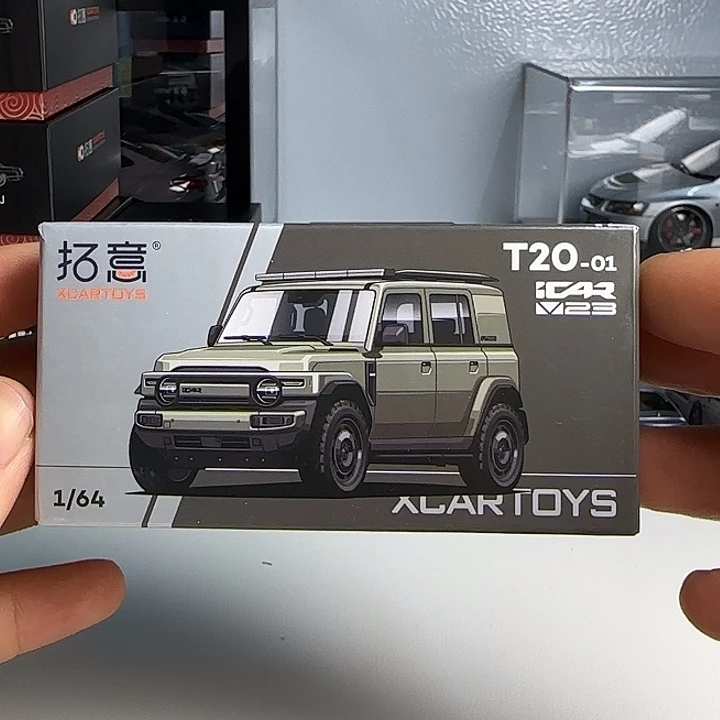 车模不退换无售后3单包邮