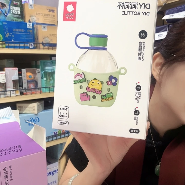bc洞洞洞洞洞洞杯1234