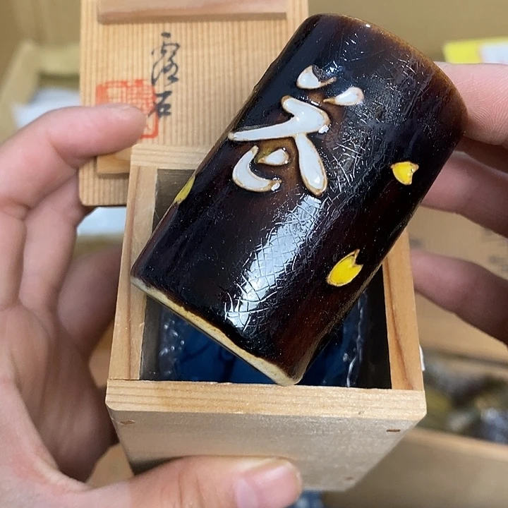 瓷片E63 雅舍甄选优质大漂亮