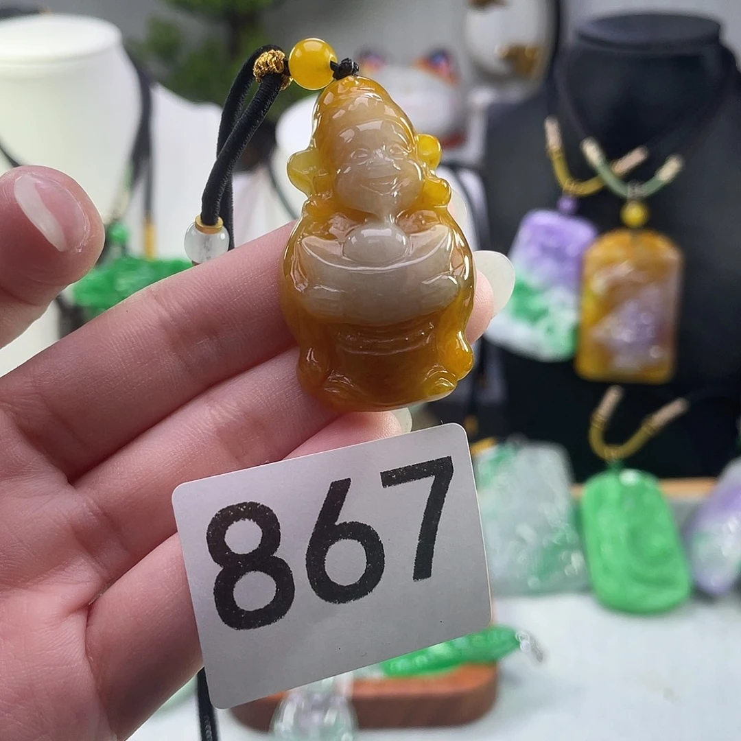 吊坠(赠链)未镶嵌翡翠