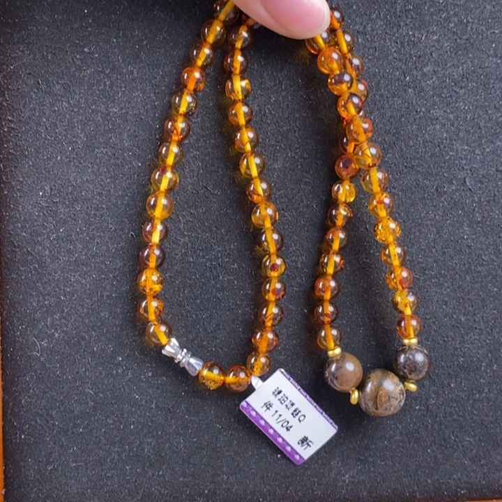 未镶嵌琥珀珠宝奇石