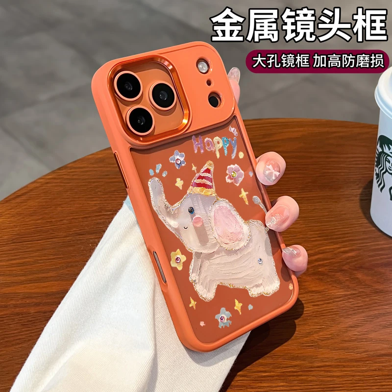 适用苹果17Promax手机壳高端iPhone16Pro全包防摔15高级感Air可爱