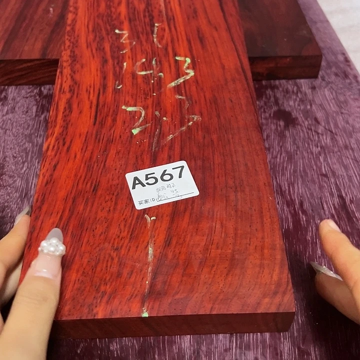 姜***公紫檀木类成套家具二次加工不退不换