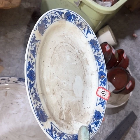 瓷片国营厂库存23.5厘米5