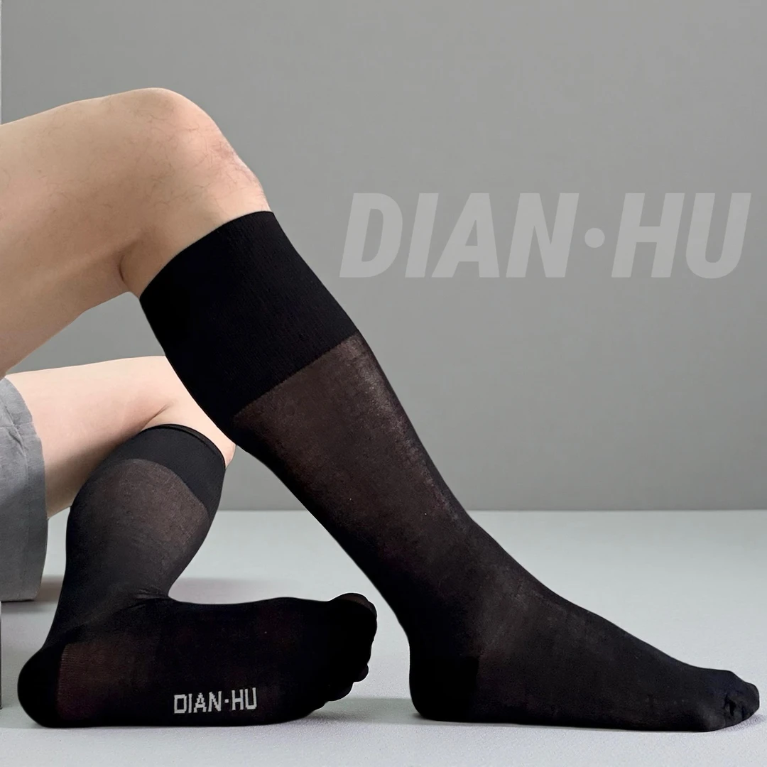 踮虎：蚕丝光影长款男士冷感袜