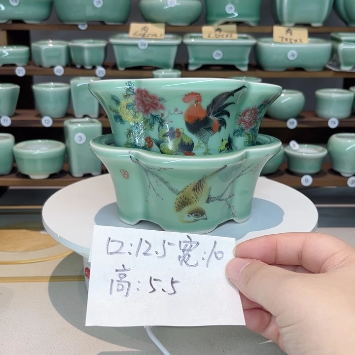 盆心缘小花盆（默认微瑕）