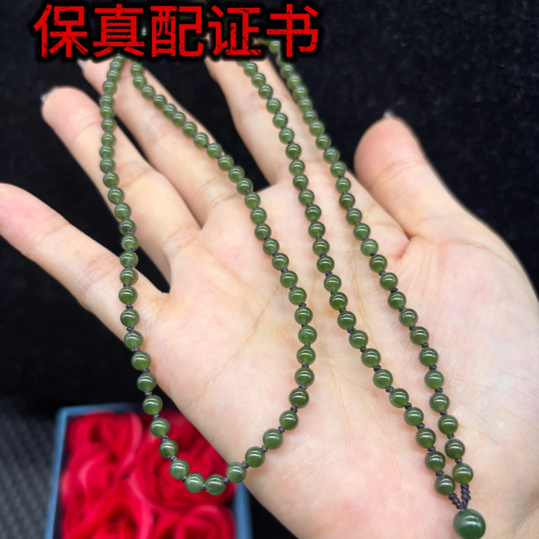 高端天然和田玉无黑点碧玉圆珠4mm项链玉石挂件绳珠链毛衣链百搭