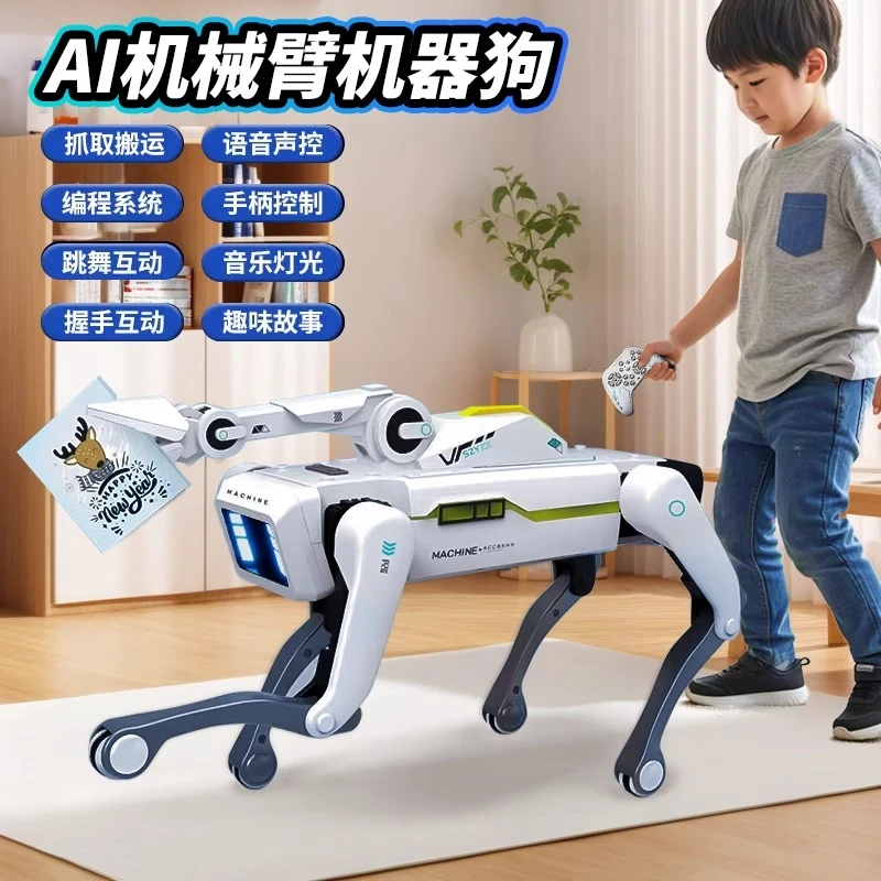 机器狗早教遥控ai智能夹物机器人3-6岁儿童男童机器人玩具