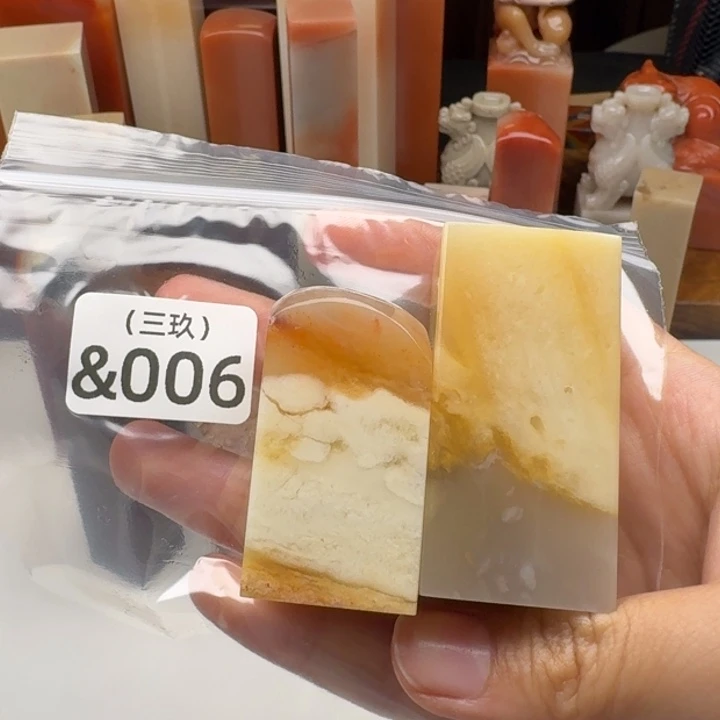 佐***荫印石老挝石老挝 老挝 老挝