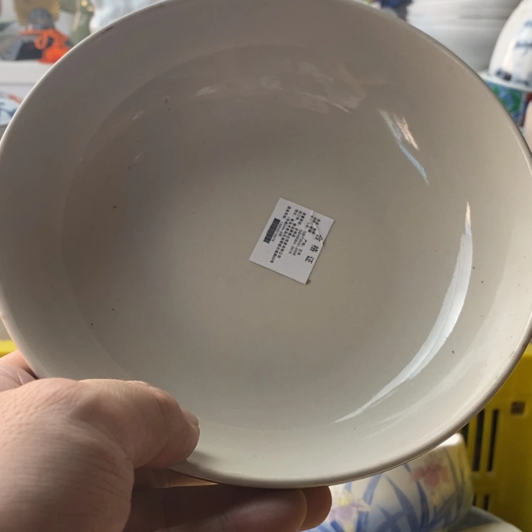 *****瓷片感谢你的支持和帮助和