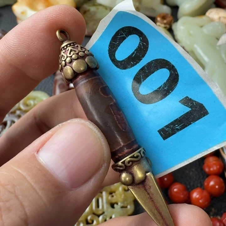 未镶嵌玛瑙/玉髓珠宝半成品