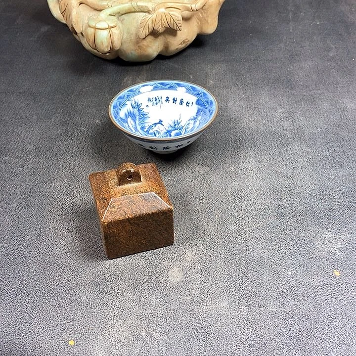 底槽青闪购链接一图一物