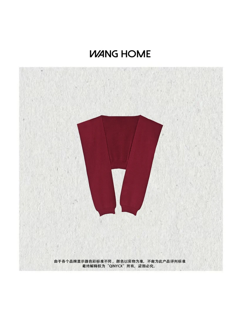 QINY CX-好运绵绵 新款定制款针织披肩
