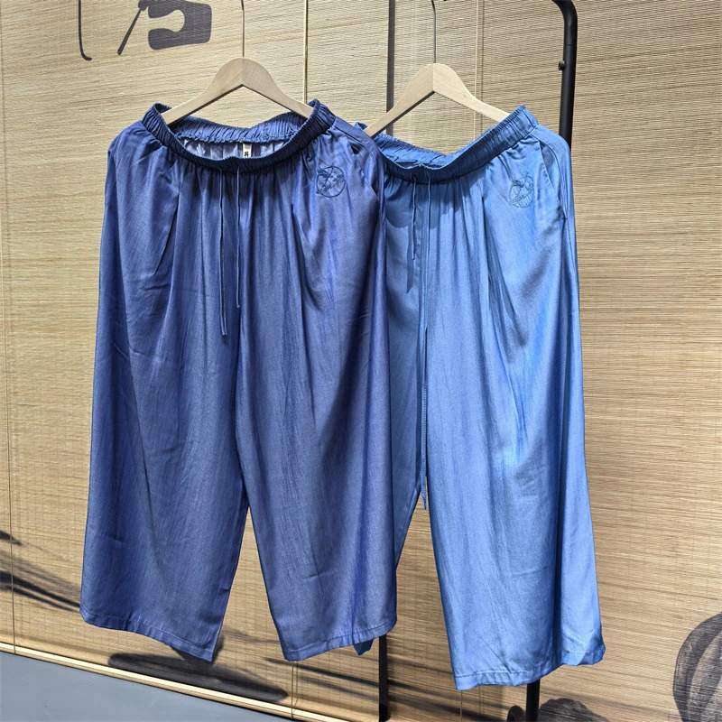 25A6B2春夏薄款垂感冰丝牛仔裤新中式宽松刺绣汉服裤子休闲阔腿裤
