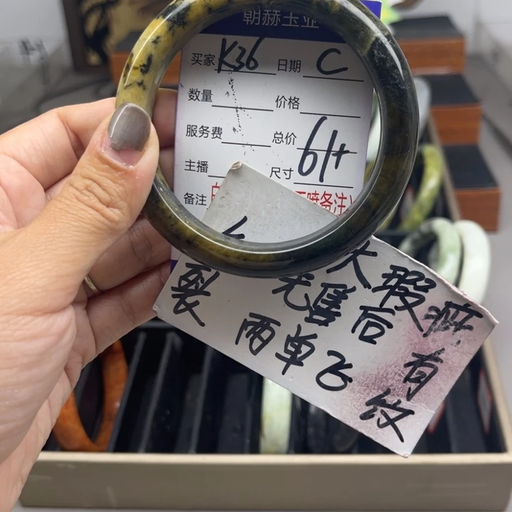 未镶嵌蛇纹石玉手镯