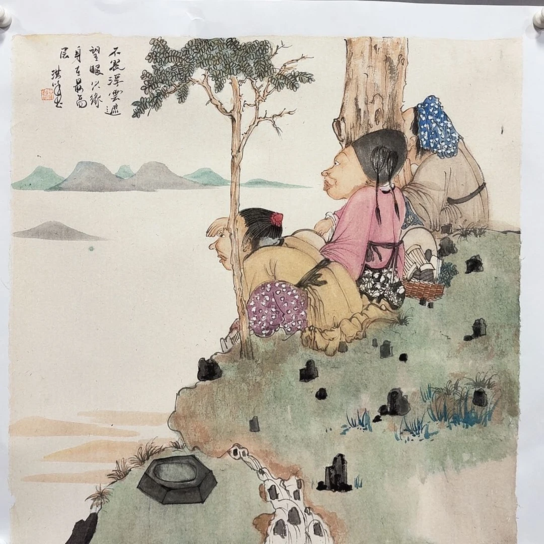 国画亲笔手绘放心去藏
