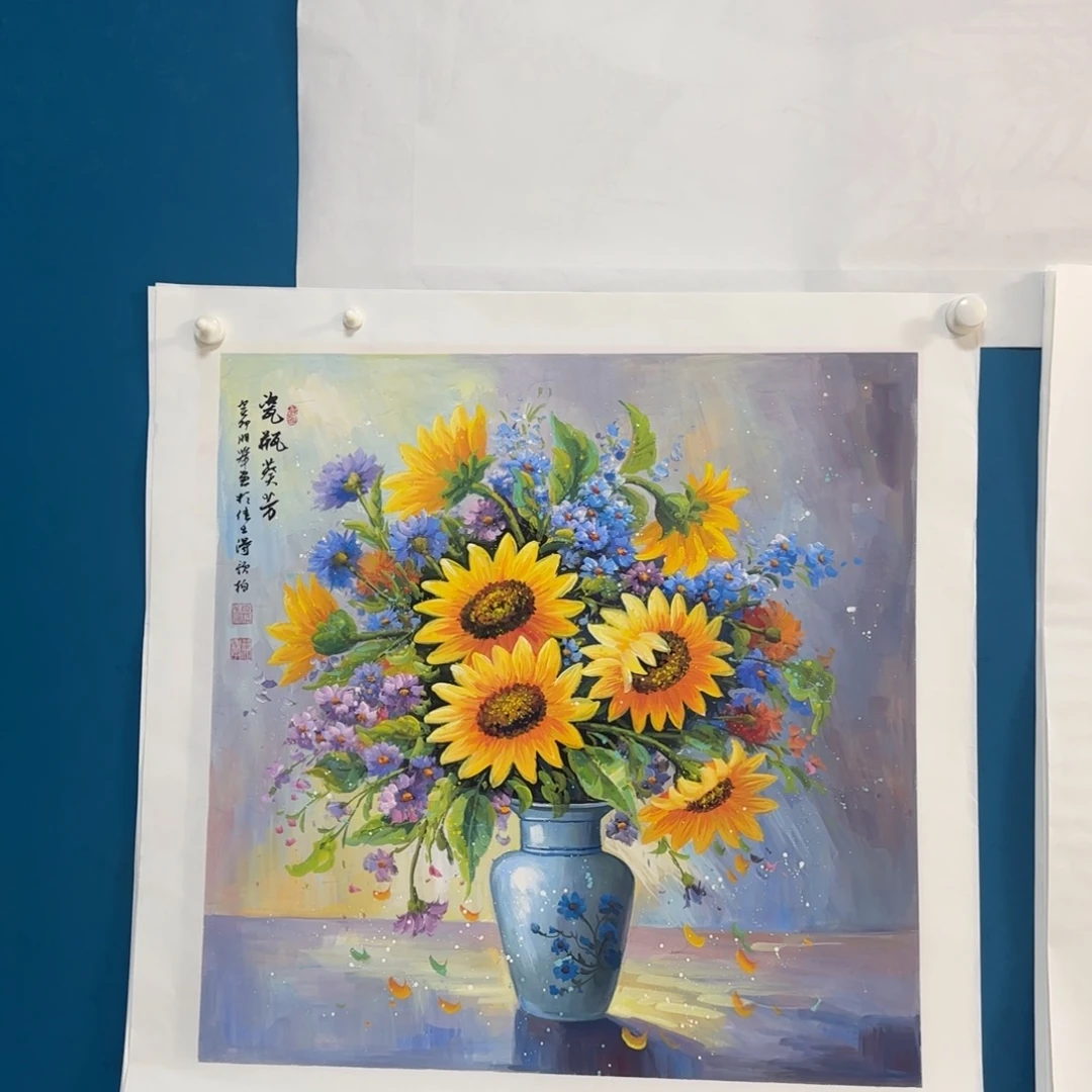 国画国画更好更好