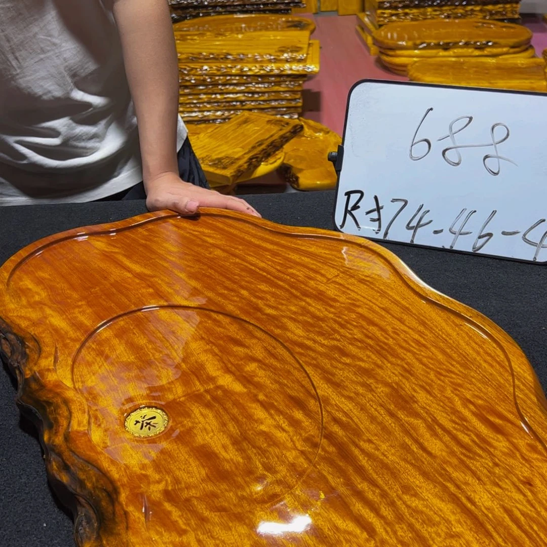 珊*实木茶盘实木家具