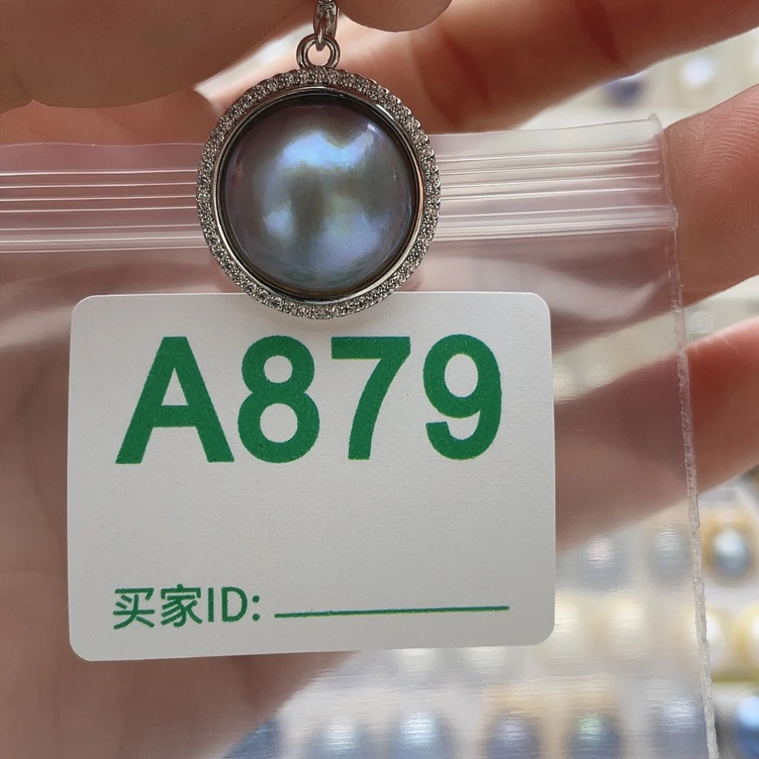 天然珍珠。  漏 漏 漏未镶嵌淡水珍珠